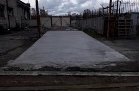 Установка опорного крана на весы 